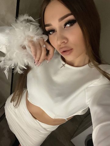 Яна
